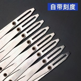 对花神器窗帘等分尺打孔窗帘纽扣定位尺对花打孔缝纫打孔辅助工具