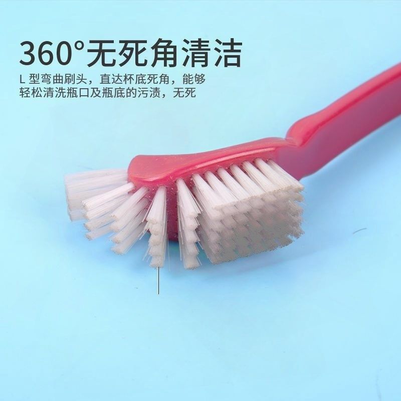 清洁杯刷360度家用多功能奶瓶刷神器豆浆破壁机无死角长柄刷子,家庭/个人清洁工具,杯刷/瓶刷,淘宝优惠券,粉丝福利购,淘宝优惠卷