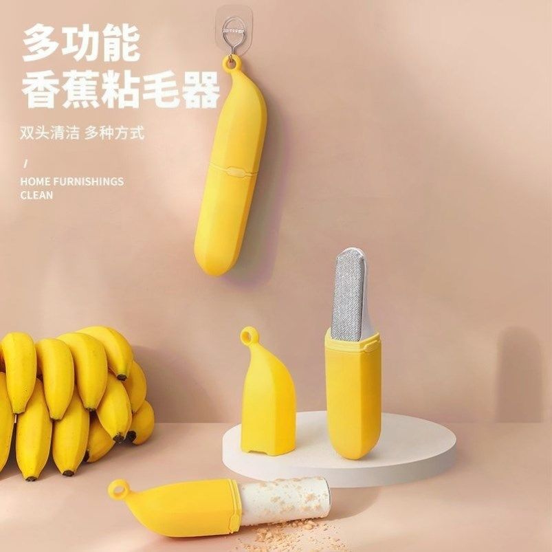衣服去毛刷粘毛器猫毛去毛刷除毛刷除尘衣物床单黏吸粘毛神器粘毛,收纳整理,衣物除尘滚/粘毛滚,淘宝优惠券,粉丝福利购,淘宝优惠卷