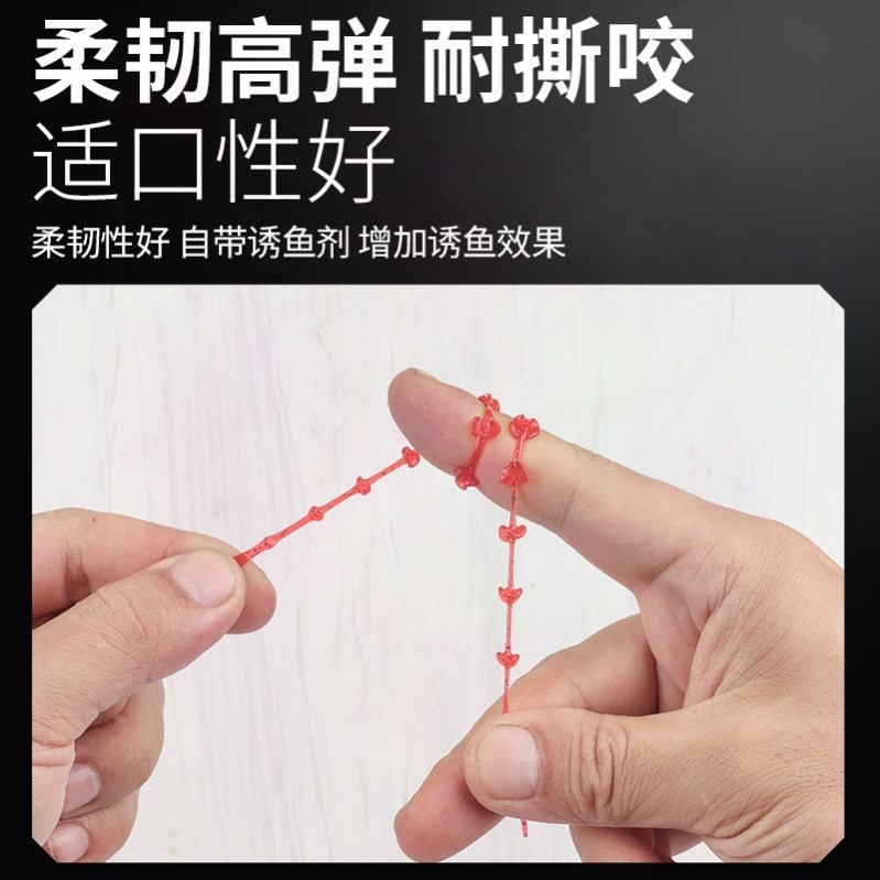 路亚 泡泡虫浮水针尾微物软饵根钓螺纹软虫翘嘴鳜鱼鲈鱼假饵