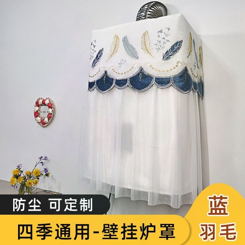厨房燃气热水器装饰遮挡罩壁挂炉
