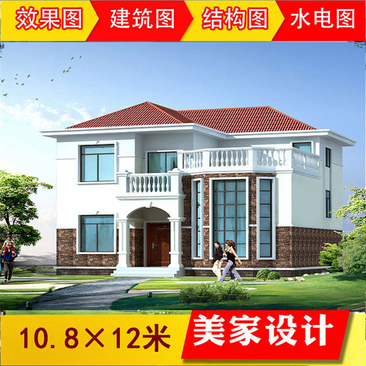 二层农村复式小别墅全套施工图纸设计素材/源文件