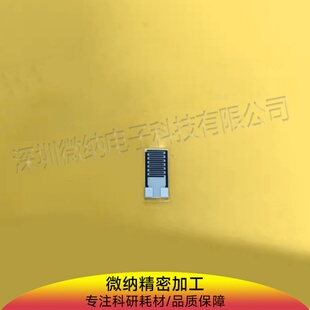 氧化铝陶瓷叉指电极IDE电容阵列生物气体湿度传感器芯片金电极