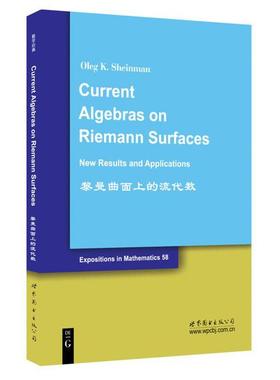黎曼曲面上的流代数Sheinman.O.K.9787510076510世界图书图书