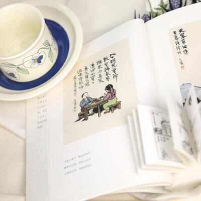 （正版）岁月忽已晚灯火要人归（插画版）丰子恺散文集 铺述丰沛的温情 是深沉的人间情味 也是父亲给孩子关于“美”与“情”的家