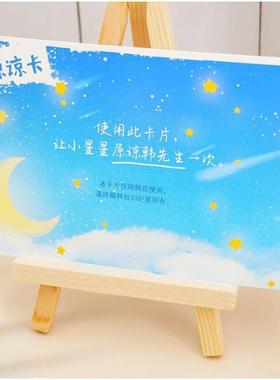 （正版）套装2册 你如北京美丽 玖月晞作品花火都市青春言情甜宠小说书籍亲爱的阿基米德风白色橄榄树少年的你如此美丽南江十七夏