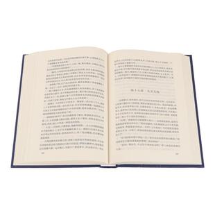 （正版）精装双城记原著无删减英查尔斯狄更斯著一部伟大的批判现实主义作品个人色彩代表作之一课外阅读世界名著外国文学小说书籍