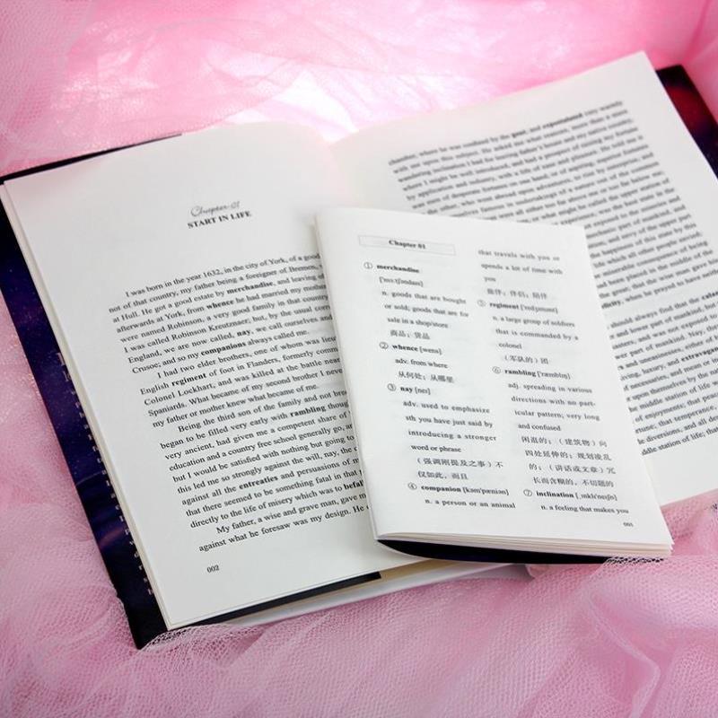 （正版）|鲁滨逊漂流记英文版 精装完整版英文小说丹尼尔·笛福著青少年阅读外国文学世界名著经典文学鲁宾逊鲁滨孙