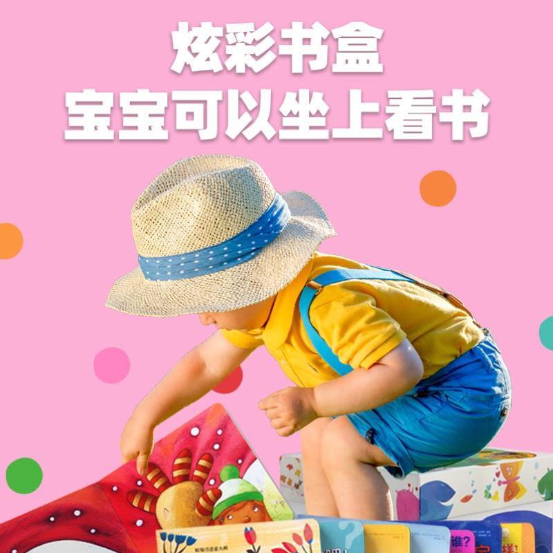 （正版）意大利左脑右脑开发训练工具书中英双语升级版图书绘本全脑幼儿儿童艺术宝宝认知益智专注力训练立体早教撕不烂翻翻书纸贵