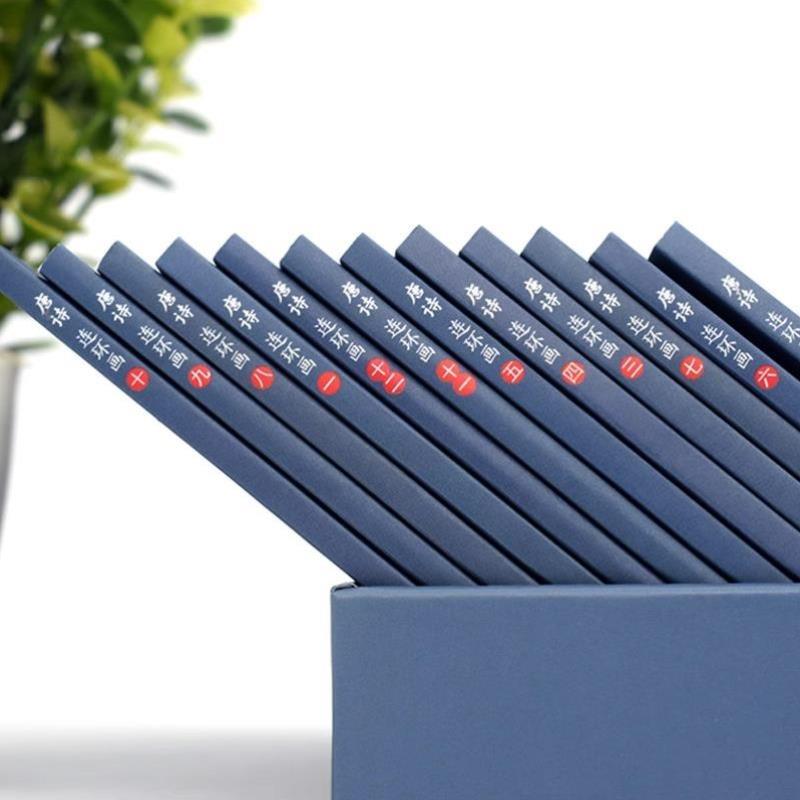 （正版）唐诗连环画全套12册彩色珍藏礼盒装儿童绘本图画书籍国学经典连环画小人书漫画初中小学生课外读物怀旧经典珍藏中国古诗词