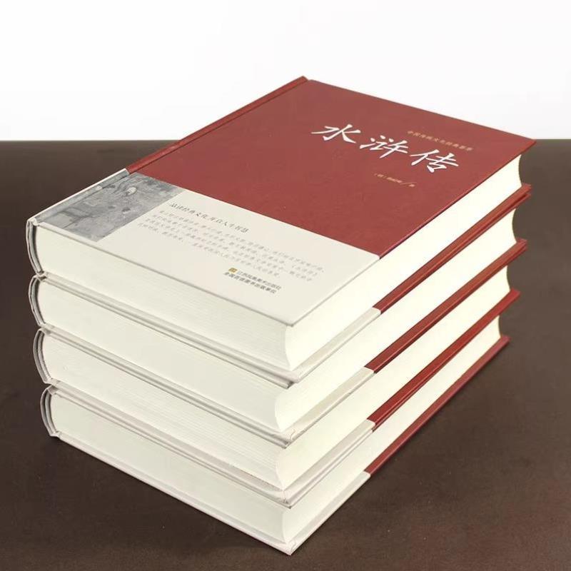 （正版）精装完整版】四大名著红楼梦西游记水浒传三国演义原著全套4册初中版高中解读青少年白话文珍藏版无删减120回成人版