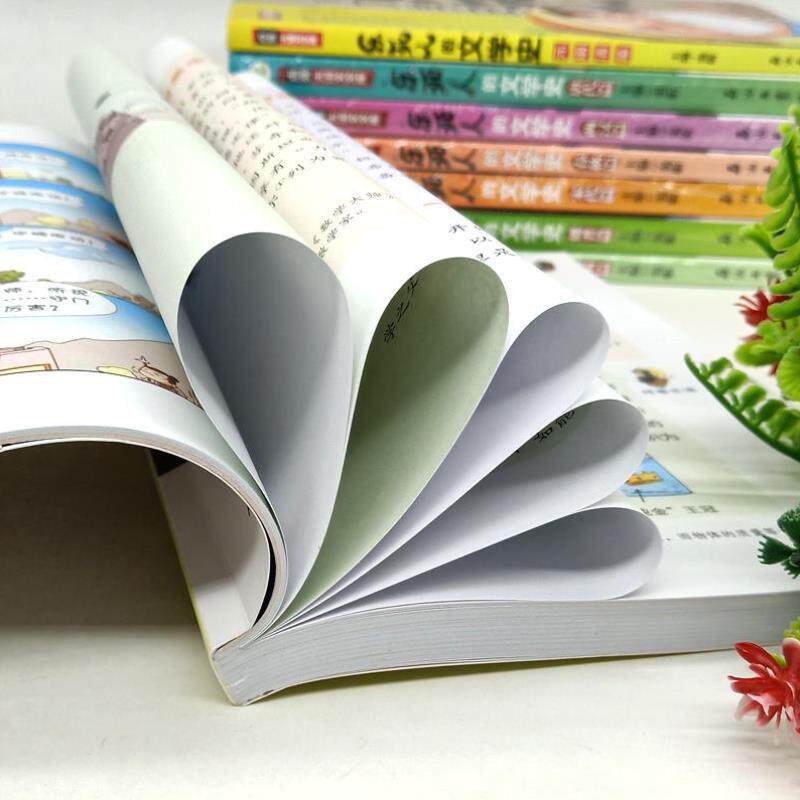 （正版）乐死人的文学史全套8册附视频两汉唐代宋代元明清魏晋春秋战国窦昕中小学生中国古代文学史儿童文学语文课外读物青少年大