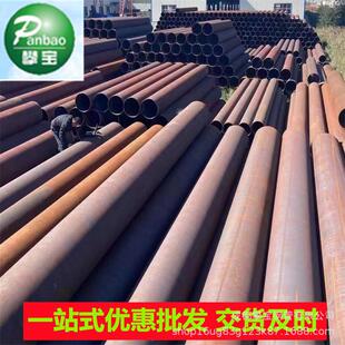 成都20g厚壁无缝钢管gb3087锅炉管机械制造天钢油缸管储运库过磅