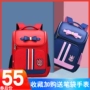 Học sinh nữ túi bé gái túi tiểu học nữ 1-3-4-6 lớp phiên bản tiếng Hàn của túi đeo vai dễ thương nhẹ - Túi bé / Ba lô / Hành lý vali tre em