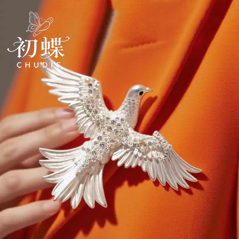 轻奢高级感重工超大鸽子胸针配饰