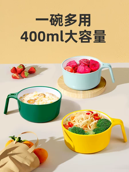 Товары от 永菲旗舰店