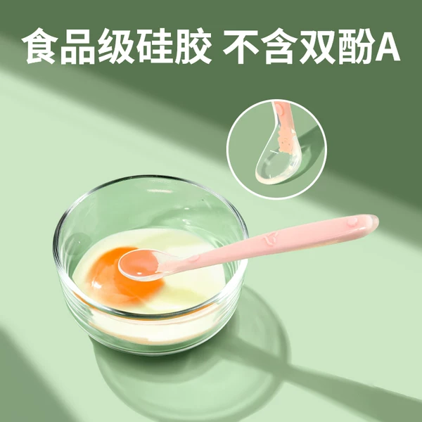 Товары от 永菲旗舰店