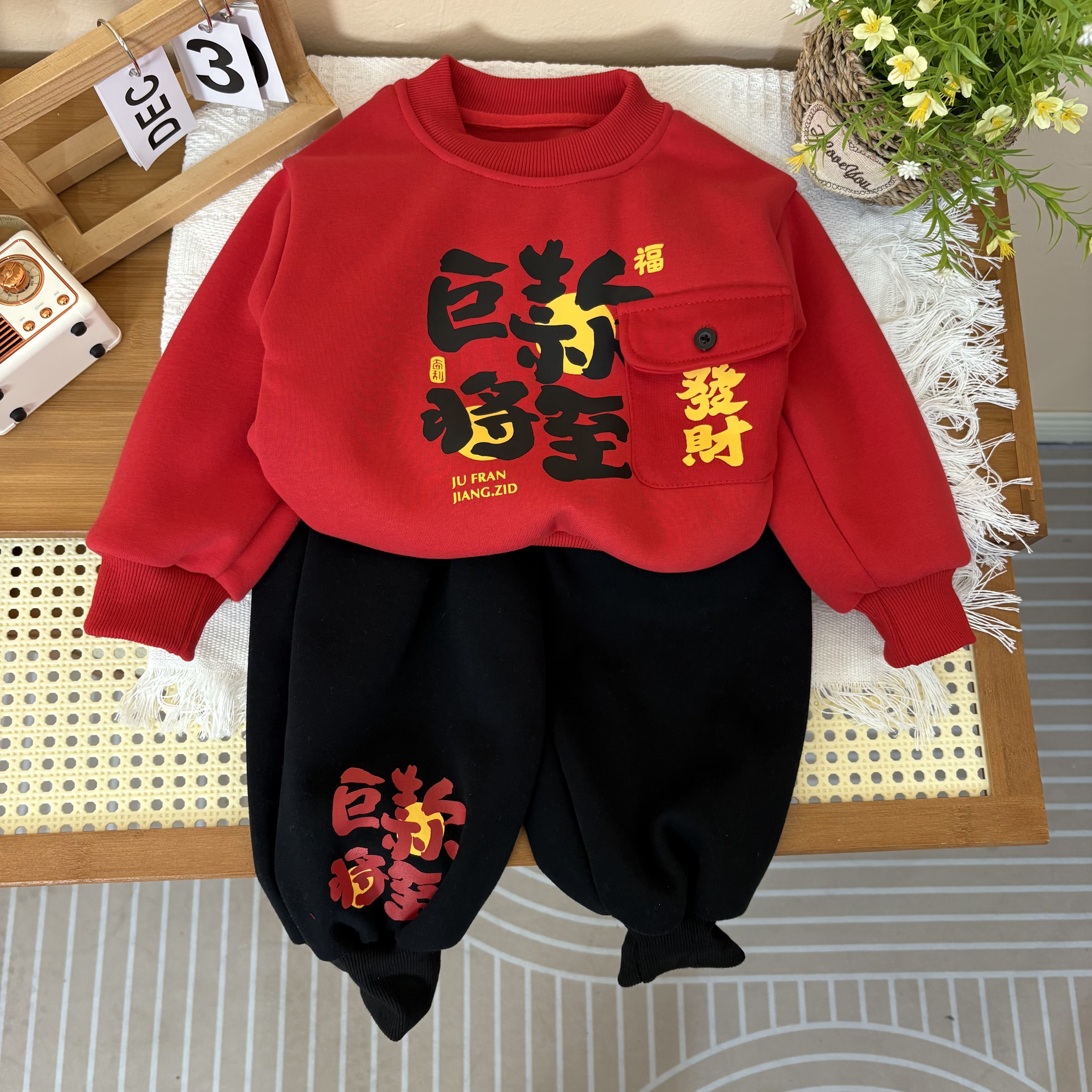 男童加绒卫衣套装2025新款