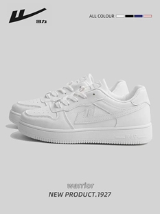 回力男鞋情侣小白鞋女2025秋冬新款加绒休闲女士百搭板鞋运动鞋子