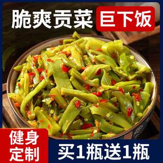 湖南椒麻贡菜下饭菜即食咸菜香辣麻辣辣椒酱剁椒脆椒小菜特产正宗