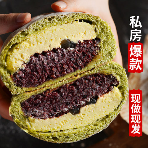 [纯手工]手作欧包面包[现做现发]