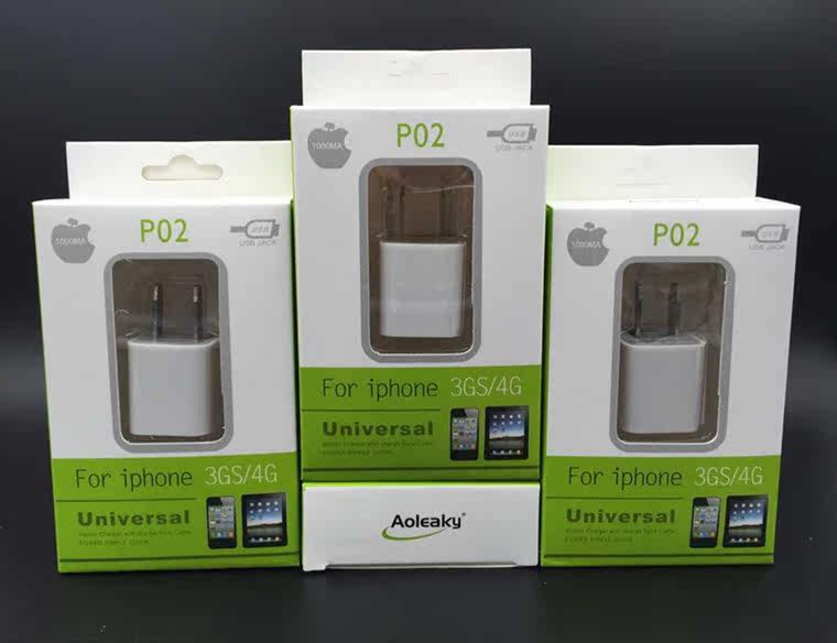 chargeur AOLEAKY - Ref 1296645 Image 5