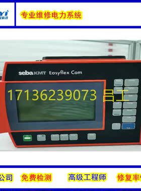 专业维修兆欧表Megger电阻测试仪MIT515 MIT1025电阻测试仪维修博