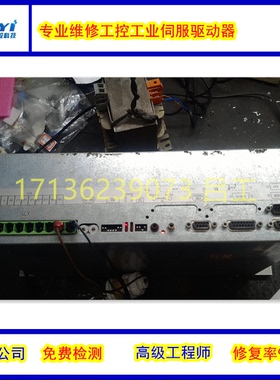 维修三菱驱动器维修MELSERVO-J4 JE J3伺服驱动器免费检测修复率9