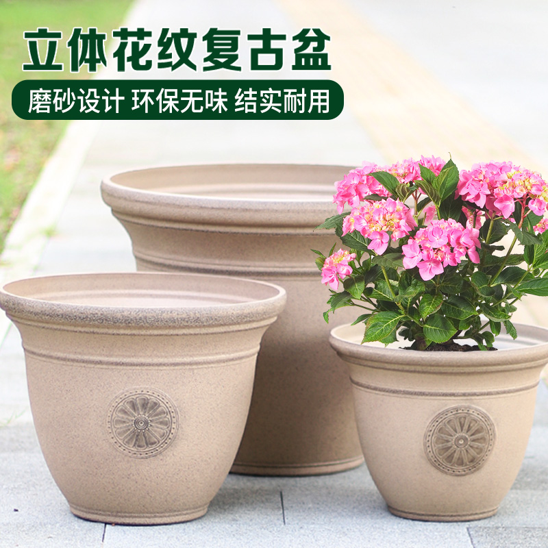 复古做旧北欧风仿古磨砂浮雕花纹树脂花盆绿植花卉种植盆塑料花盆