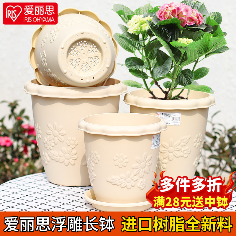 爱丽思浮雕长钵进口树脂图片