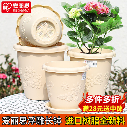 爱丽思浮雕长钵进口树脂