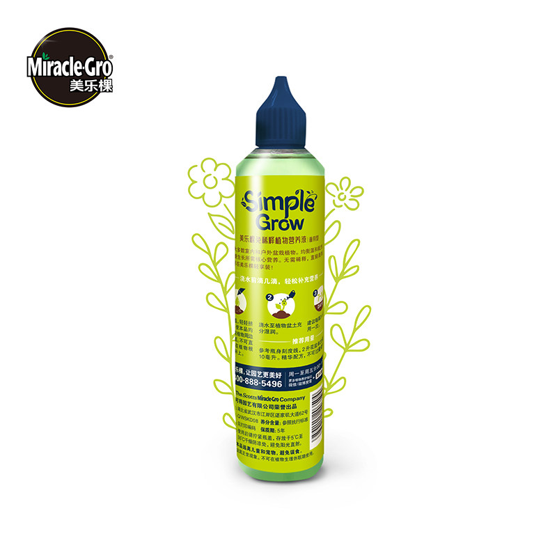 美乐棵营养液园艺通用肥料家庭装小绿瓶免稀释养花肥料临期清仓,鲜花速递/花卉仿真/绿植园艺,家庭园艺肥料,淘宝优惠券,粉丝福利购,淘宝优惠卷