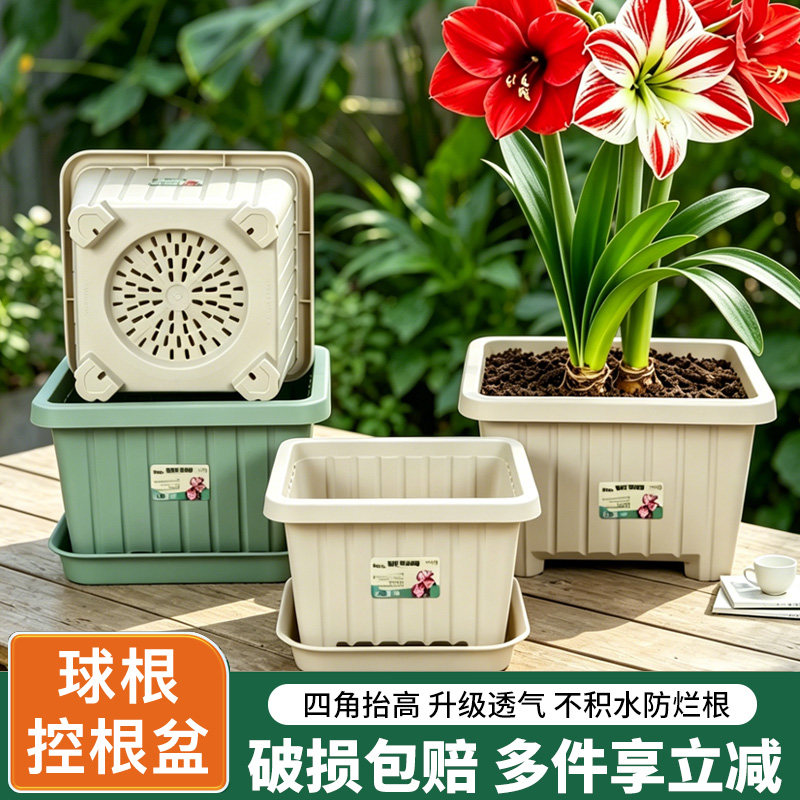 浮雕方型加厚种菜环保树脂花盆图片