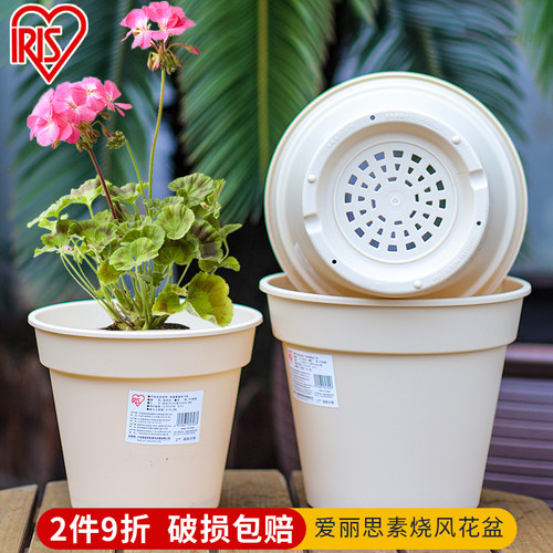 环保树脂爱丽思素烧风敞口花盆
