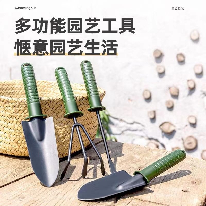 铁艺工具家庭园艺阳台盆栽挖土铁铲套装盆栽种花种菜铲子耙子锄头,鲜花速递/花卉仿真/绿植园艺,铲子,淘宝优惠券,粉丝福利购,淘宝优惠卷