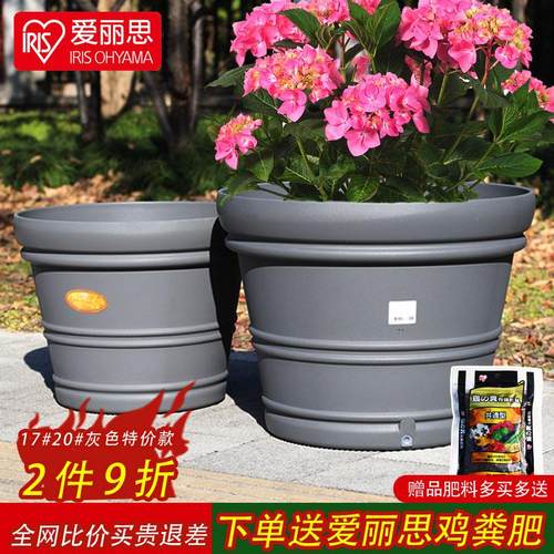 复古仿陶系列大号塑料树脂花盆