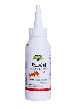 大功达白蚁药灭白防治装修预防