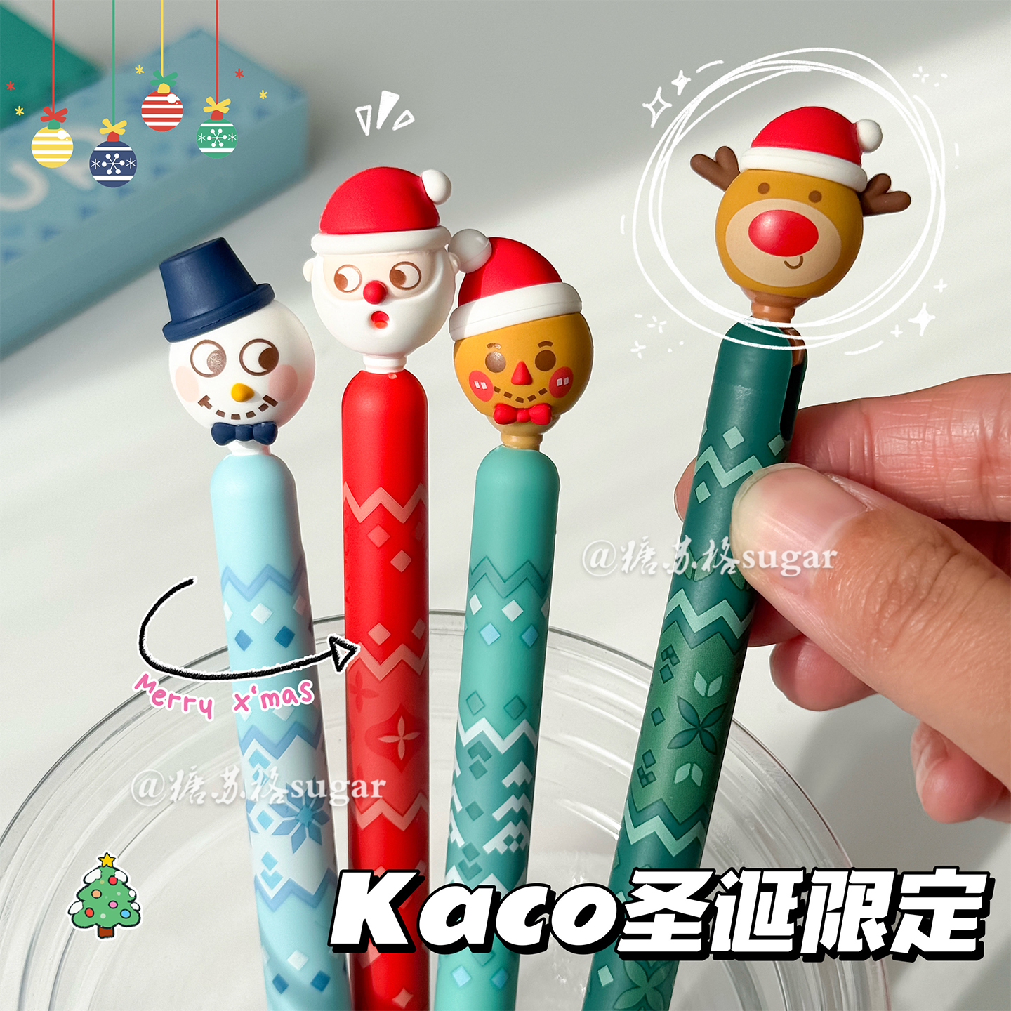 kaco中性笔圣诞节限定圣诞礼物