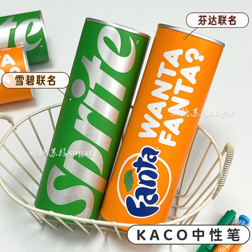 KACO新款雪碧联名中性笔易拉罐装