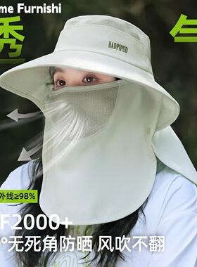 夏季透气骑行宽檐护颈防晒遮阳帽