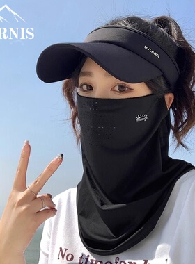 日本防晒面罩全脸防紫外线口罩男女夏季脖子防晒神器冰丝骑行面纱