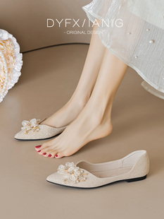 高级感婚鞋平底单鞋女新娘鞋2023新款孕妇软底伴娘鞋瓢鞋日常可穿