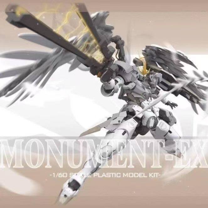 异星电镀 奇怪工作室 比例1/60 丰碑 F型 尼尔森国创机甲拼装模型图片