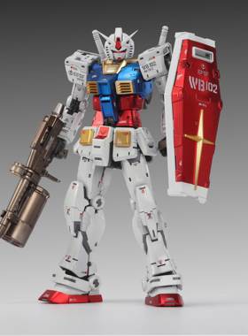 异星电镀 胖虎 阿祖 1/100 RGU RG2.0 国产放大可动拼装模型