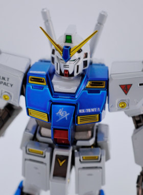 异星电镀 MG高达NT1 2.0 ALEX乔巴姆装甲 口袋战争NT1高达2.0