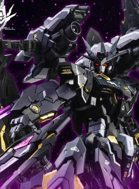 异星电镀 铁创模型 TC-003 星坠  1/100合金骨架拼装机甲模型