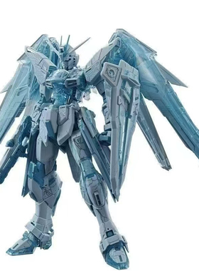 异星电镀 PB限定 MG 1/100 自由高达 2.0 透明 冰蓝配色 拼装模型