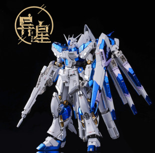 异星电镀 RG海牛高达 RG海牛电镀版 特殊涂层版高达 钛电镀