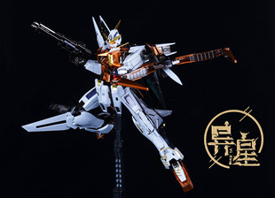 异星电镀 MG 主天使高达 主天使高达 主天使电镀版 电镀高达