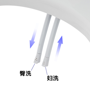 不用电11智能马桶盖外冷洗热水洁身器接家用洗屁股神器坐便盖冲喷